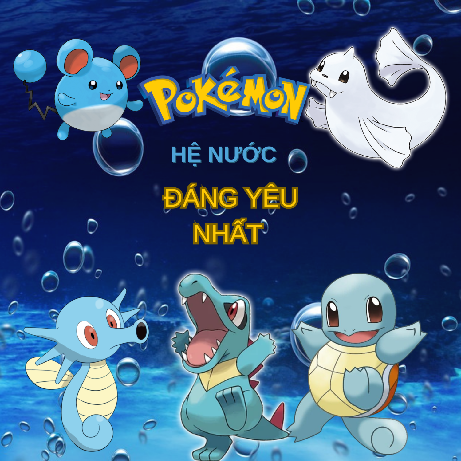 TOP 10 POKEMON HỆ NƯỚC ĐÁNG YÊU NHẤT